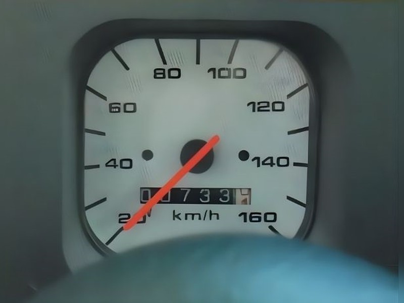 Foto da característica: Velocímetro Quadrado Fundo Branco