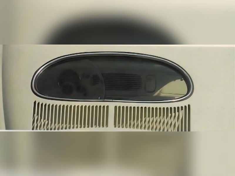 Foto: Vigia Traseiro - Vigia Traseiro Oval